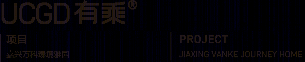 万科嘉兴臻境雅园 | 自然与城市共生的社区商业