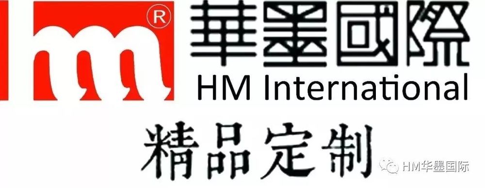 华墨项目 | 一中校园设计，融合楚汉与江南风格