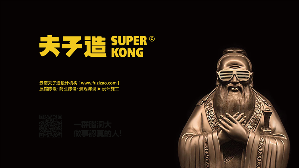 云南纺织艺术馆|于旧物中新生一座艺术博物馆