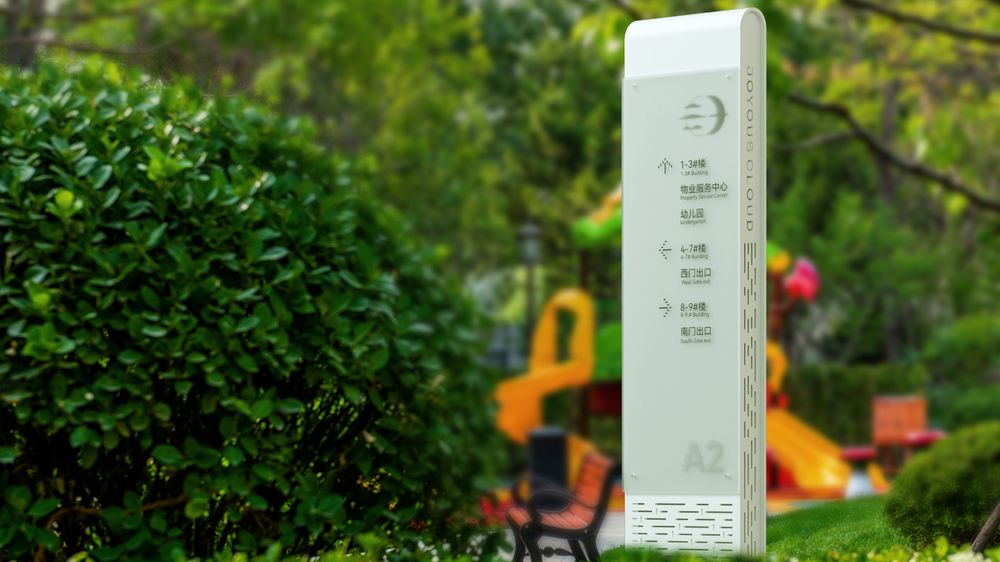云和悦导视设计方案——地产住宅