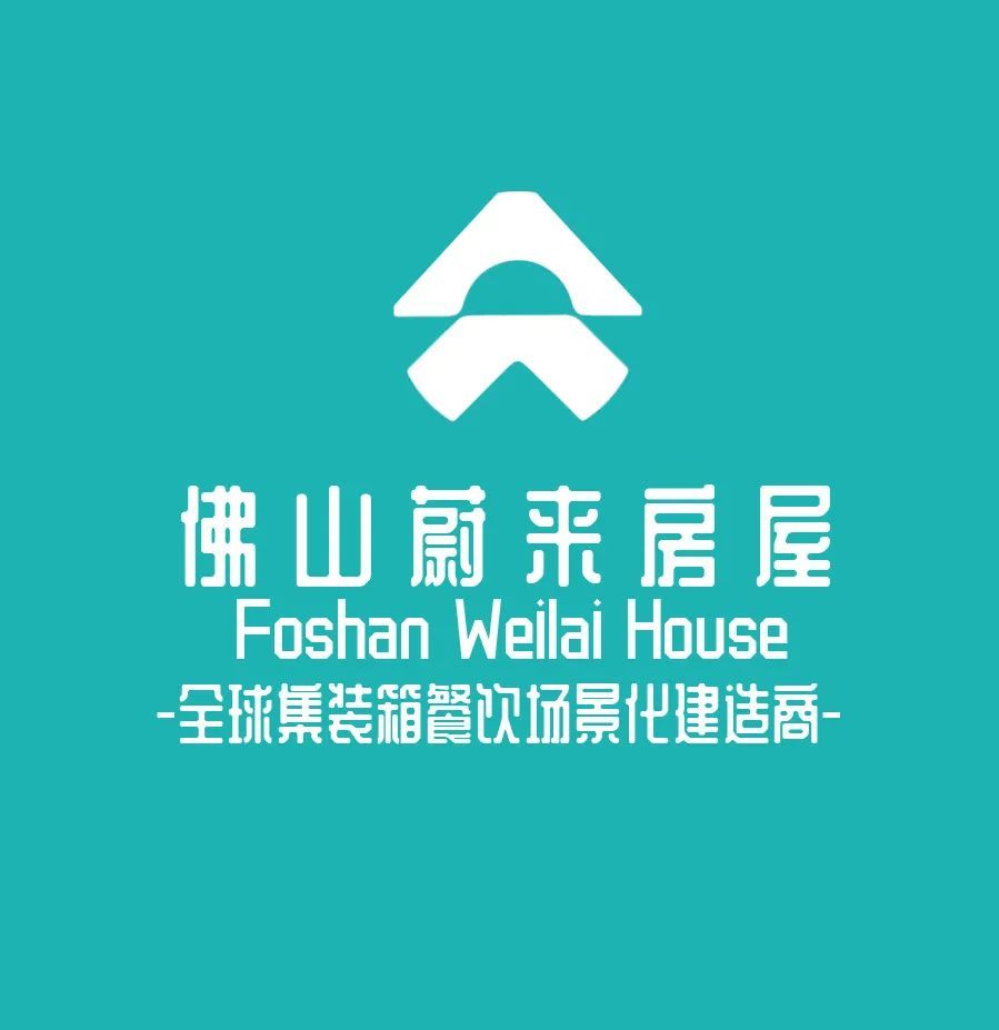 西窑头村乡村振兴 | 从空心村到社区农场的华丽蜕变