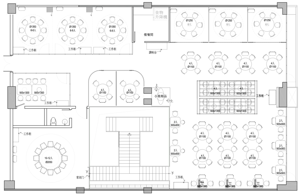 左右空间 | 金属韵律的办公展示空间