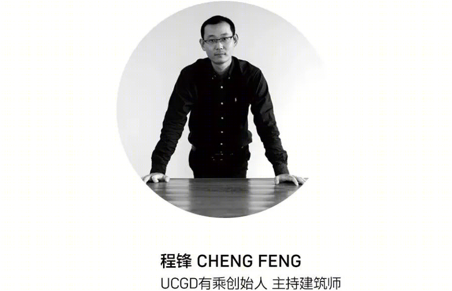 万科嘉兴臻境雅园 | 自然与城市共生的社区商业