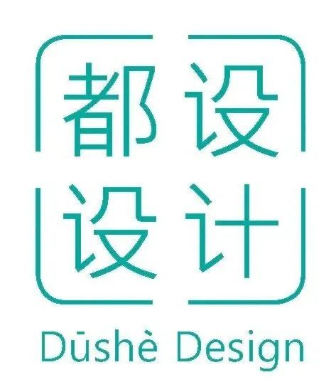 杭州互联网科技企业总部 | 微城市般的创新设计
