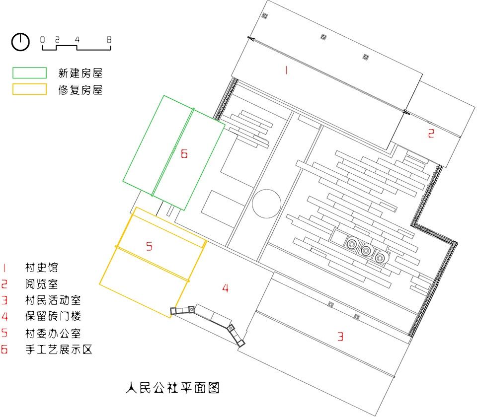 宋家沟乡村改造 | 历史记忆与现代生活的融合