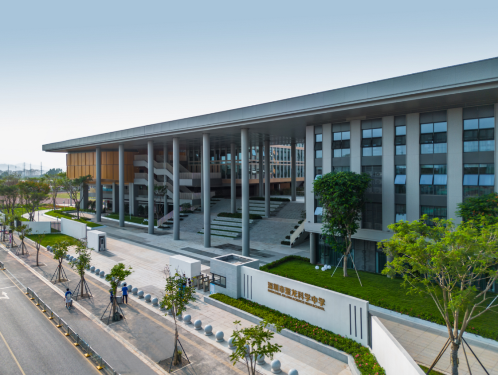 深圳聚龙科学中学 | 活力四溢的校城空间