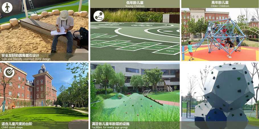 上海惠灵顿国际学校 | 用设计让孩子们拥抱自然