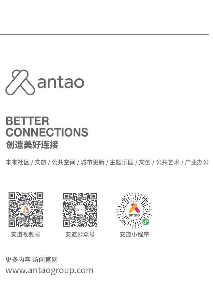 岱山探秘 | 海洋文化沉浸式乐园