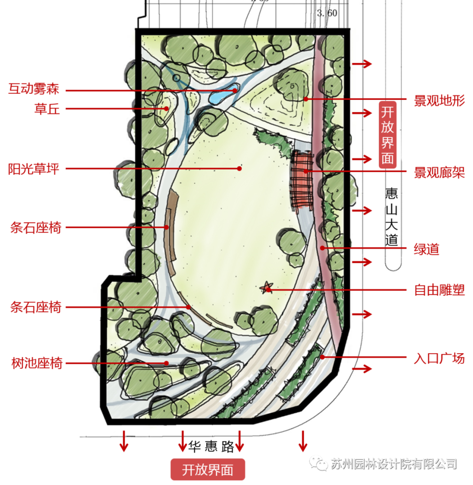 惠山新城口袋公园 | 触手可及的都市花园