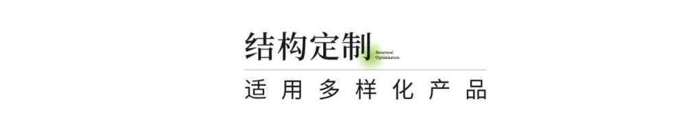 杭州藏珑大境 | 创新叠院设计，实现户户有院的低密大盘