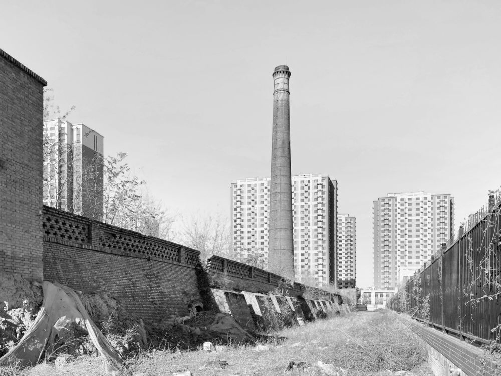 Brickkiln Lane Innovation / MAT Office