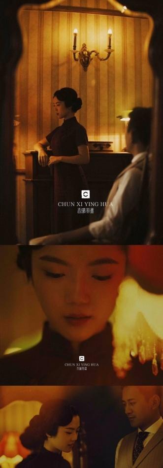 春曦摄影基地 | 旧厂房的浪漫蜕变