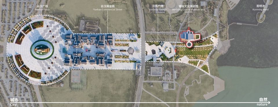 昆明池婚俗文化体验馆 | 传统与现代相融的建筑之美