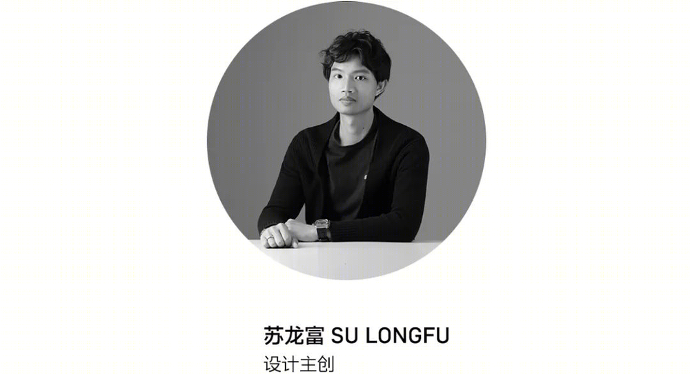 万科嘉兴臻境雅园 | 自然与城市共生的社区商业