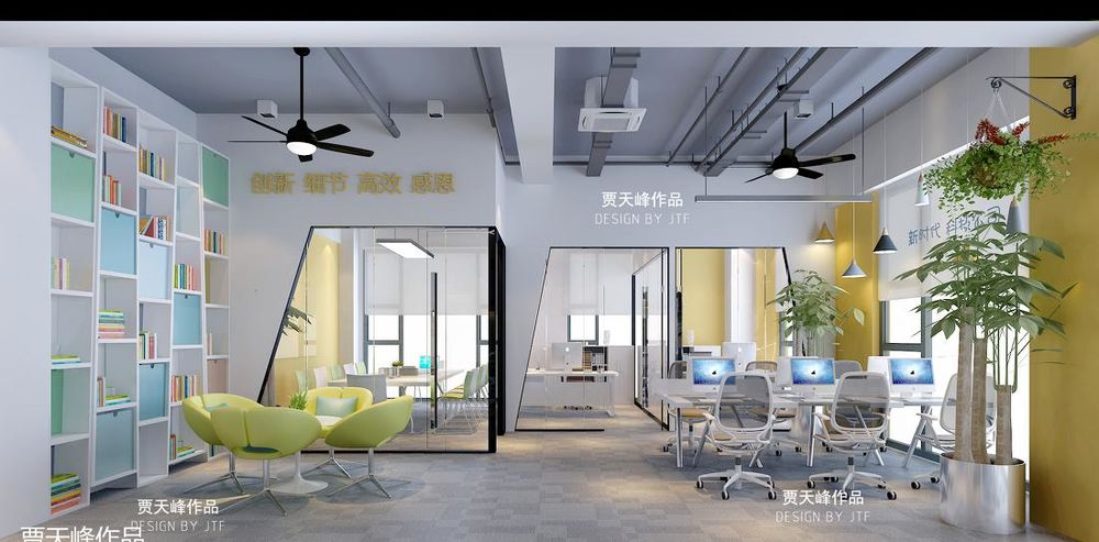 新时代手游公司