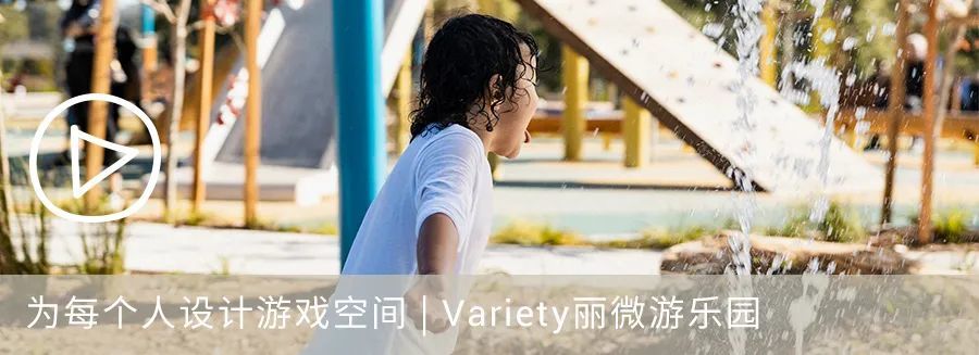 悉尼 CBD“城市绿洲”办公景观设计