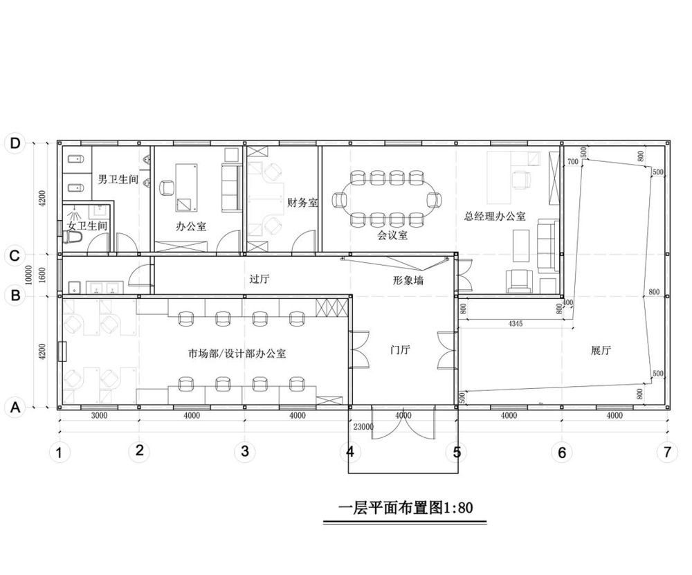 天津惠宝科技大厅形象墙设计惊艳亮相