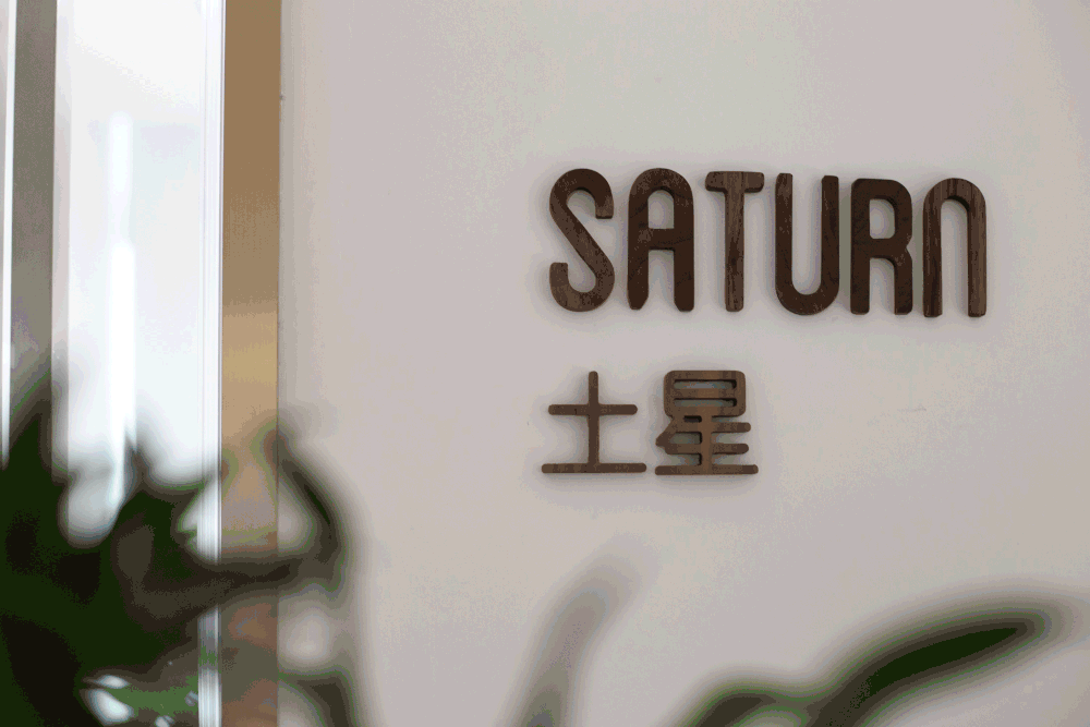 华可可设计打造前海人寿金融中心舒适办公空间