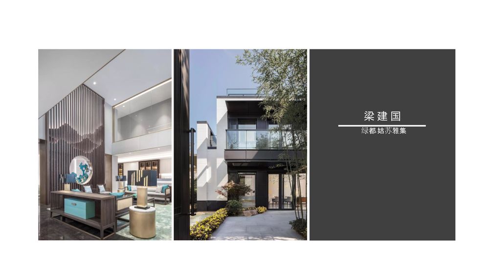 重复的魅力 | 揭秘顶级设计大咖的手法