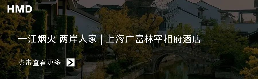 宝山中央钢铁公园工业建筑改造 | 从工业到自然的演变