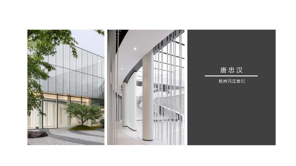 重复的魅力 | 揭秘顶级设计大咖的手法
