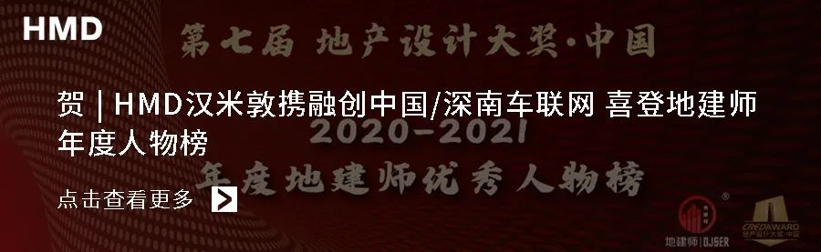 宝山中央钢铁公园工业建筑改造 | 从工业到自然的演变