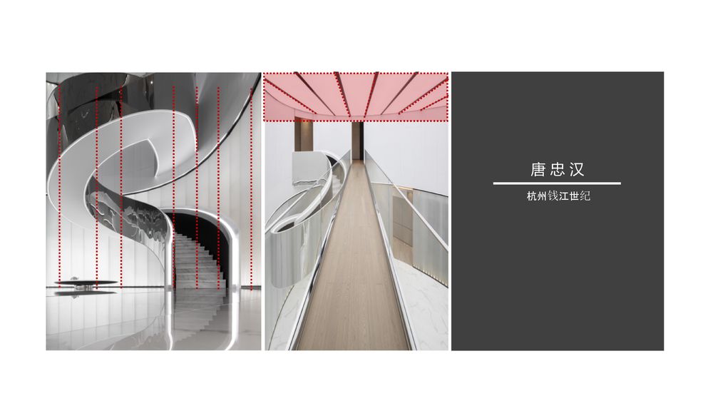 重复的魅力 | 揭秘顶级设计大咖的手法