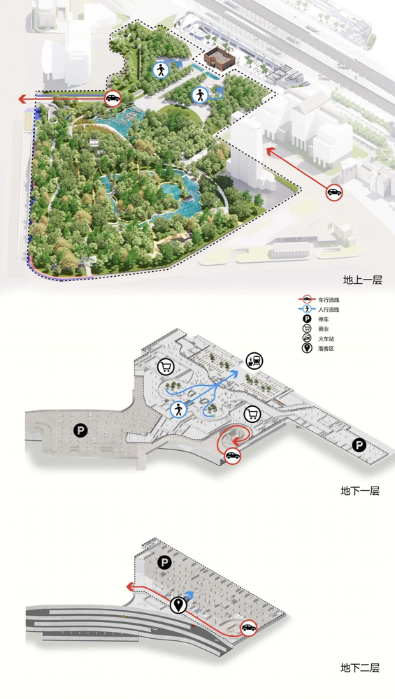 城市交通枢纽改造 | 曲江轻轨站点焕新升级
