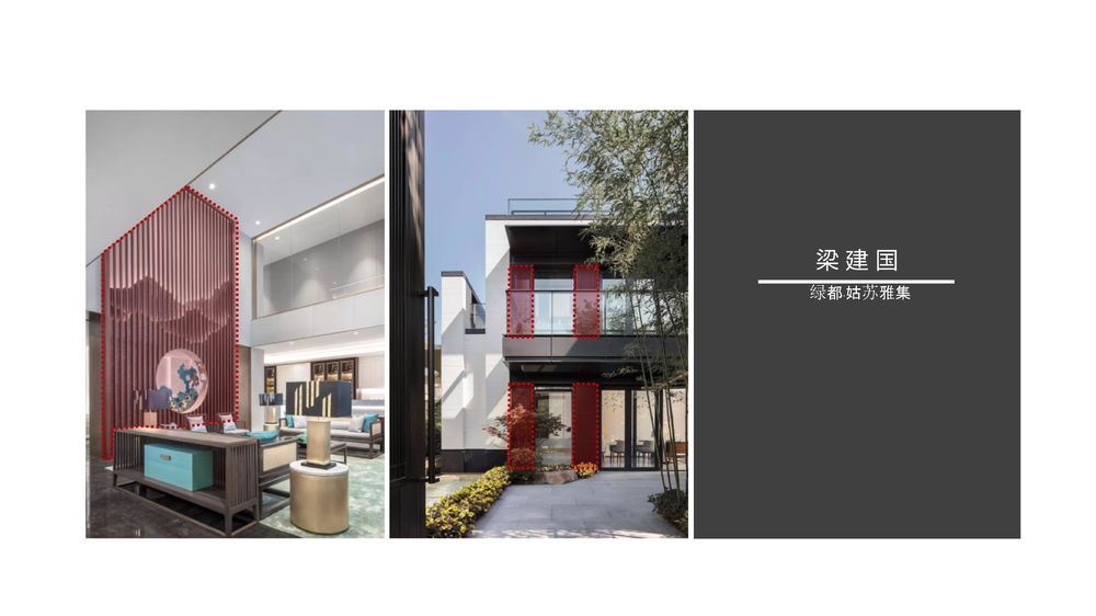 重复的魅力 | 揭秘顶级设计大咖的手法