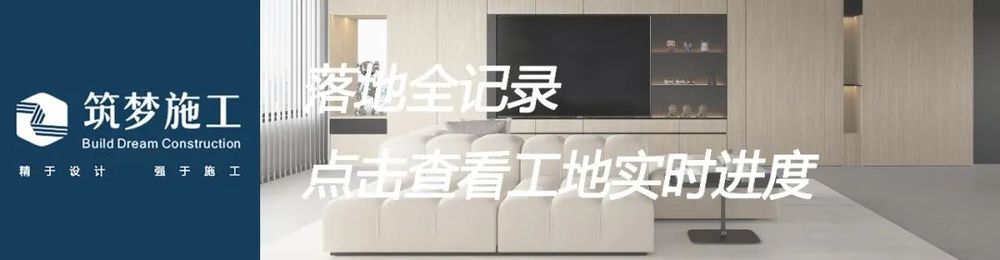 悦湖台 1890 设计 | 极简大平层，回归生活本质