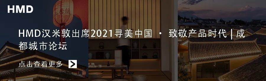 宝山中央钢铁公园工业建筑改造 | 从工业到自然的演变