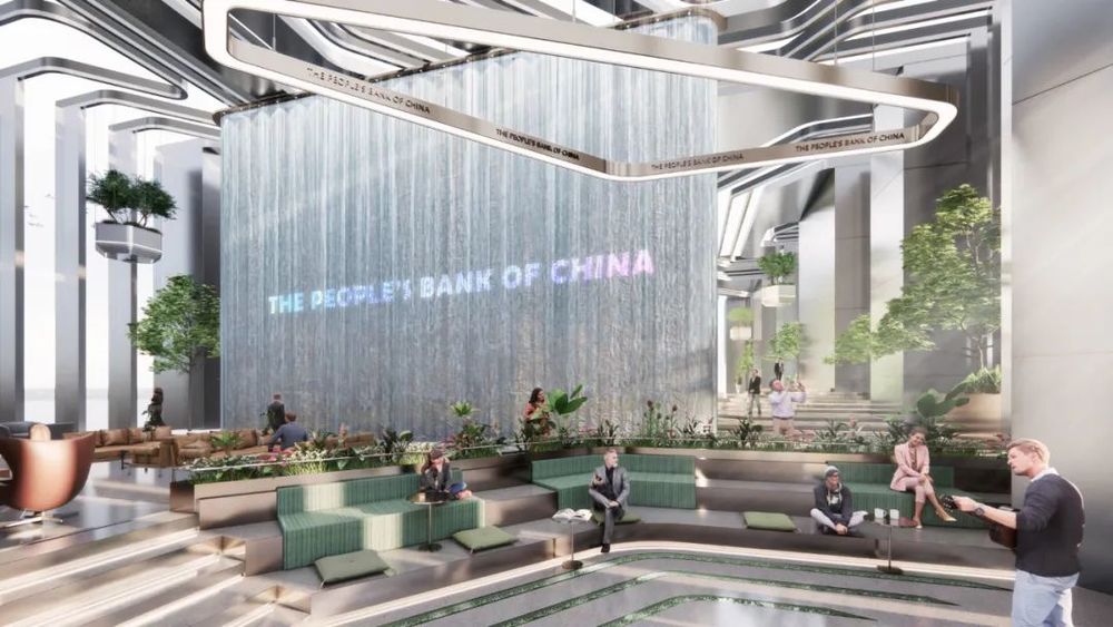 深圳金融科技研究院 | 融科技与设计的未来金融中心