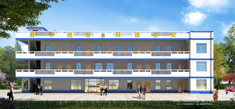 河西公安局套图
