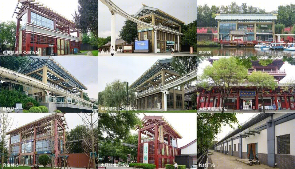 城市交通枢纽改造 | 曲江轻轨站点焕新升级