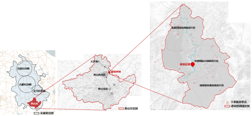 黄山国际会展中心 | 诗意山水间的现代建筑