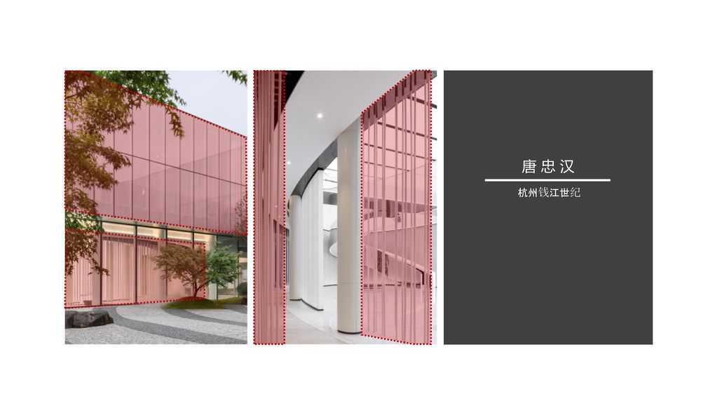 重复的魅力 | 揭秘顶级设计大咖的手法