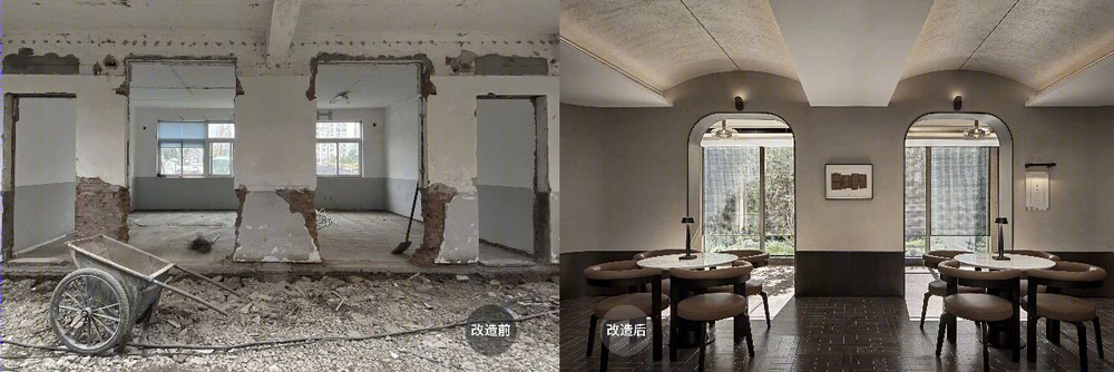 上海青雲路壹號 | 海派文化與現代設計的完美融合