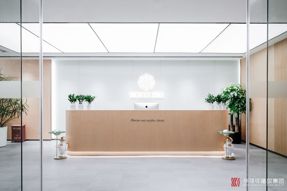 华可可设计打造前海人寿金融中心舒适办公空间