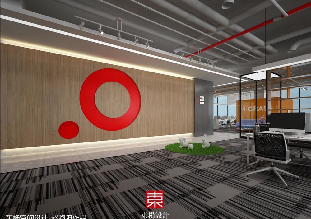 赵煦阳设计作品-生态科技公司办公空间
