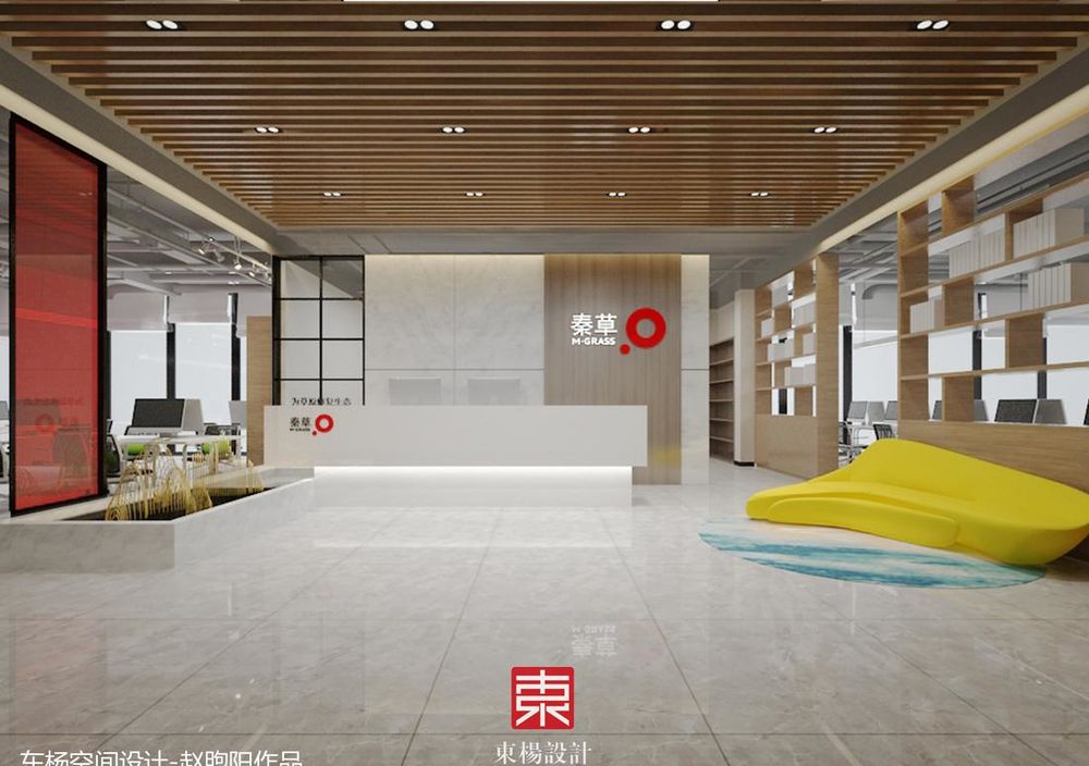赵煦阳设计作品-生态科技公司办公空间
