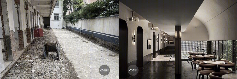 上海青雲路壹號 | 海派文化與現代設計的完美融合