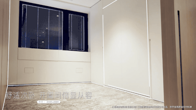 上海中興路一號 | 高技派建筑的先锋典范