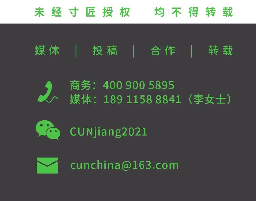 沈阳大舜火锅店 | 黑珍珠空间设计的现代与传统共融之美