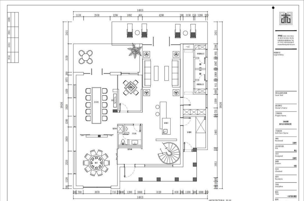 汤峪休闲民宿——王建军作品 | 自然与人文的和谐交融