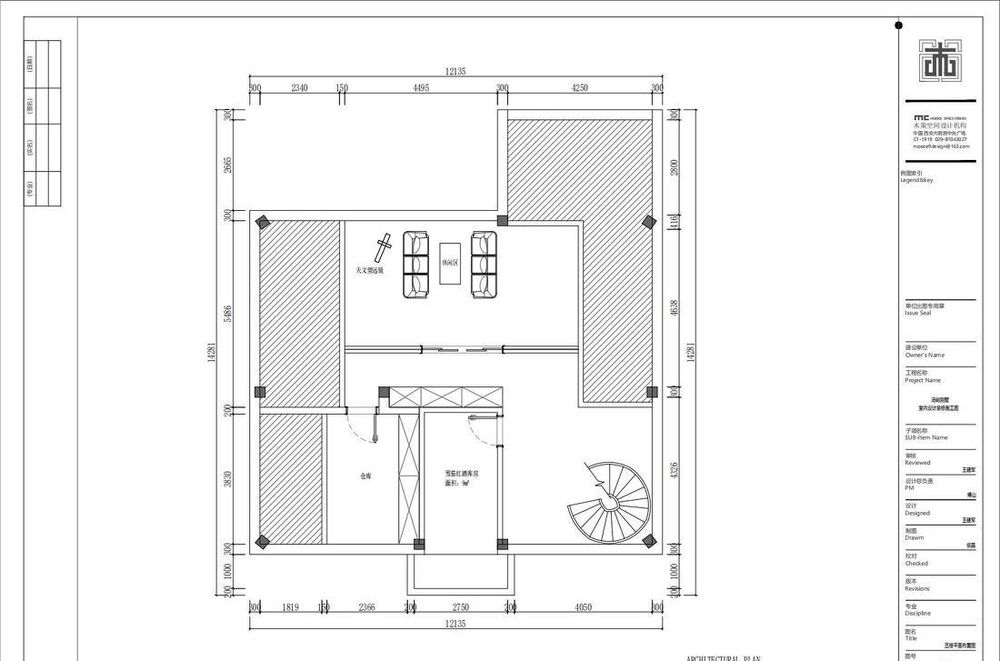 汤峪休闲民宿——王建军作品 | 自然与人文的和谐交融