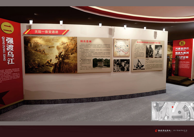 红色炮台行——红色主题旅游规划设计方案