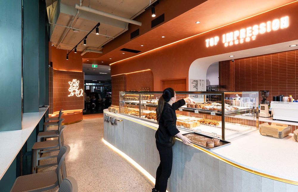 Top Impression Bakery, Central Park