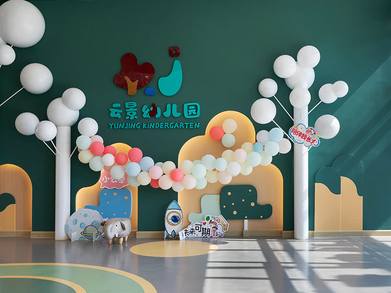 梅州云景幼儿园 | 融入自然的儿童探索空间