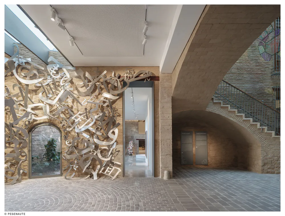 Hortensia Herrero Art Centre