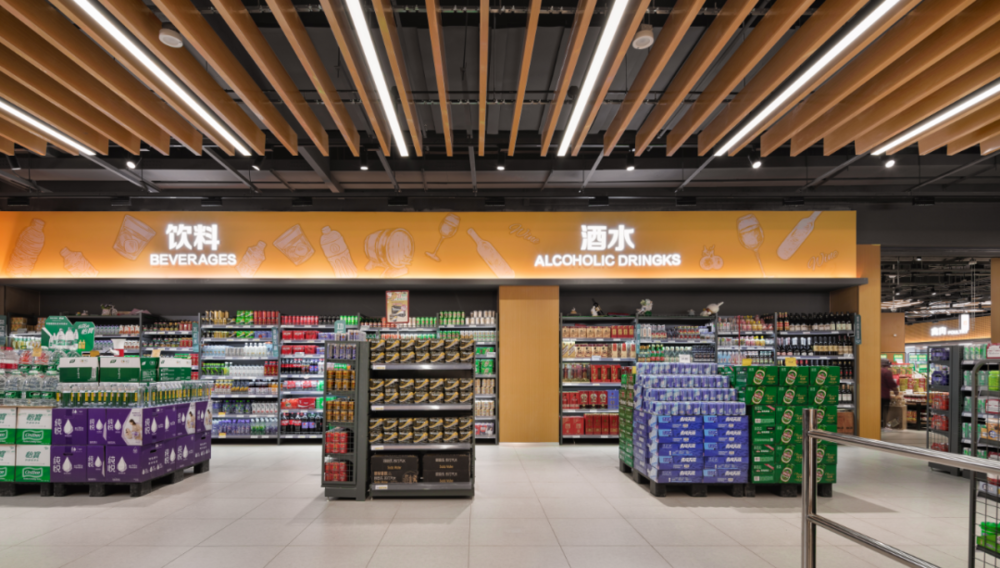 京客隆红松园店 | 自然风超市设计引领社区生活新潮流